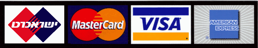כרטיסי אשראי